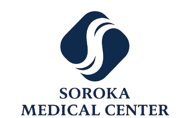 Soroka Medical Center